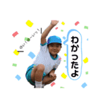 ゆいさな。（個別スタンプ：14）