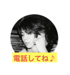 Yashichi Nekochan（個別スタンプ：10）