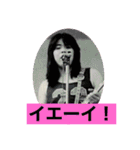 Yashichi Nekochan（個別スタンプ：11）