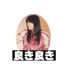 Yashichi Nekochan（個別スタンプ：12）