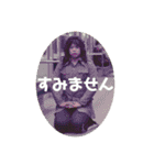 Yashichi Nekochan（個別スタンプ：13）