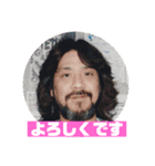 Yashichi Nekochan（個別スタンプ：14）