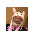 Yashichi Nekochan（個別スタンプ：18）