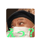 Yashichi Nekochan（個別スタンプ：19）