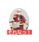 Yashichi Nekochan（個別スタンプ：20）