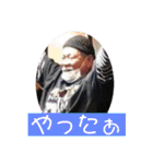 Yashichi Nekochan（個別スタンプ：21）