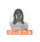 Yashichi Nekochan（個別スタンプ：22）