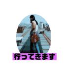 Yashichi Nekochan（個別スタンプ：23）