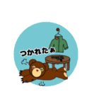 猫耳パーカー女子の日常スタンプ+α。（個別スタンプ：12）
