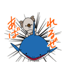 コアラとサメの不思議な仲間たち2（個別スタンプ：6）