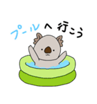 コアラとサメの不思議な仲間たち2（個別スタンプ：37）