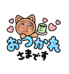 わきわきピー（個別スタンプ：2）
