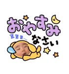 わきわきピー（個別スタンプ：3）