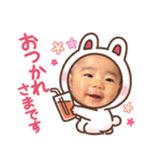 わきわきピー（個別スタンプ：4）