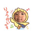 わきわきピー（個別スタンプ：5）