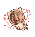 わきわきピー（個別スタンプ：7）