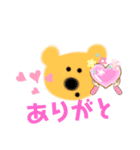 フワモコキュートスタンプ（個別スタンプ：5）
