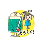 ちぃとお菓子（個別スタンプ：3）