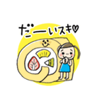 ちぃとお菓子（個別スタンプ：5）