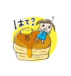 ちぃとお菓子（個別スタンプ：7）