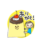 ちぃとお菓子（個別スタンプ：22）