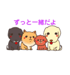 紫友会 ラブラドール族❤️（個別スタンプ：1）