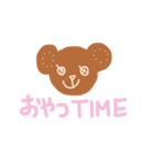 ちょっとかわいいスタンプ。（個別スタンプ：4）