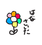 ちょっとかわいいスタンプ。（個別スタンプ：7）