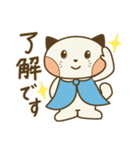 あんこだんご（個別スタンプ：3）