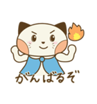 あんこだんご（個別スタンプ：16）