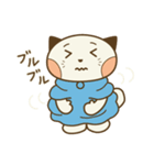 あんこだんご（個別スタンプ：30）