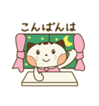 あんこだんご（個別スタンプ：34）