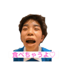 山本大登 復活編（個別スタンプ：9）