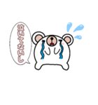 使えるまるクマくん（個別スタンプ：10）