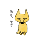 再び、多分、猫。もしくは狐。（個別スタンプ：9）