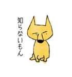 再び、多分、猫。もしくは狐。（個別スタンプ：11）