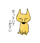 再び、多分、猫。もしくは狐。（個別スタンプ：13）