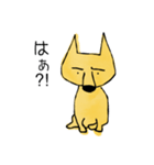 再び、多分、猫。もしくは狐。（個別スタンプ：17）