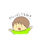 がんばっているあなたへ スタンプ（個別スタンプ：2）
