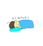 がんばっているあなたへ スタンプ（個別スタンプ：8）