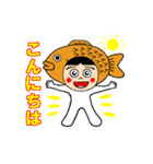 鯛焼きちゃん（個別スタンプ：2）