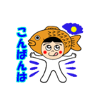 鯛焼きちゃん（個別スタンプ：3）