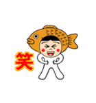 鯛焼きちゃん（個別スタンプ：12）