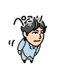 原ですが。（個別スタンプ：1）