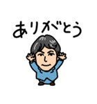 原ですが。（個別スタンプ：2）