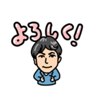 原ですが。（個別スタンプ：6）