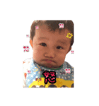 MaMa＆PaPaの日常（個別スタンプ：8）
