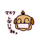 ちぷまる（個別スタンプ：22）