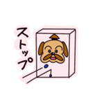 ちぷまる（個別スタンプ：27）