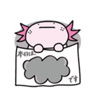 ウパのところさん〜第2弾〜（個別スタンプ：7）